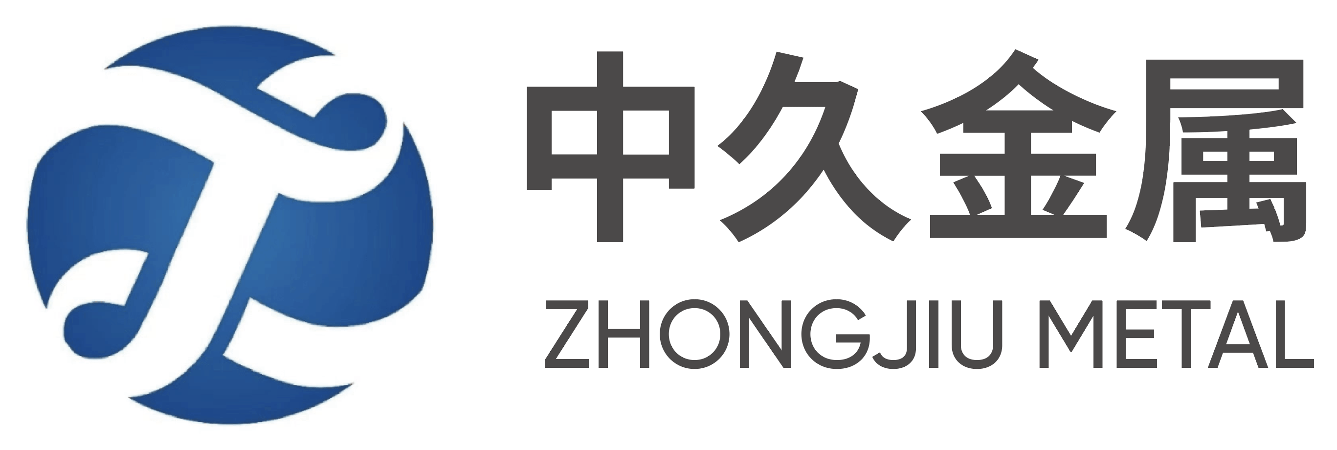 興化市華辰電子有限公司
